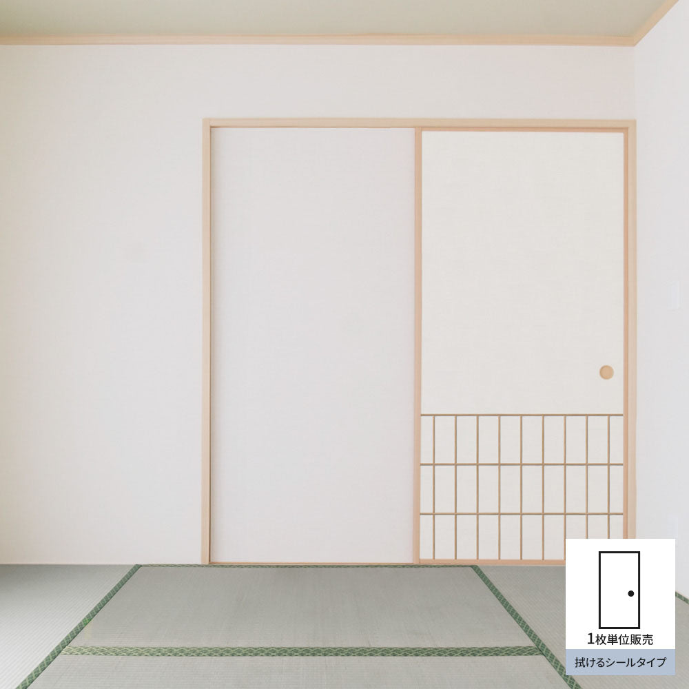 ふすまリメイクシート 拭けるシールタイプ Zen Craft D (約185cm×100cm)