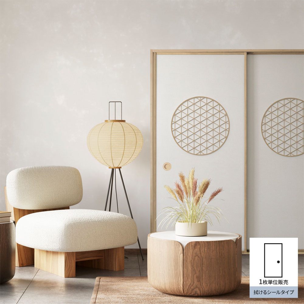 ふすまリメイクシート 拭けるシールタイプ Zen Craft F (約185cm×100cm)