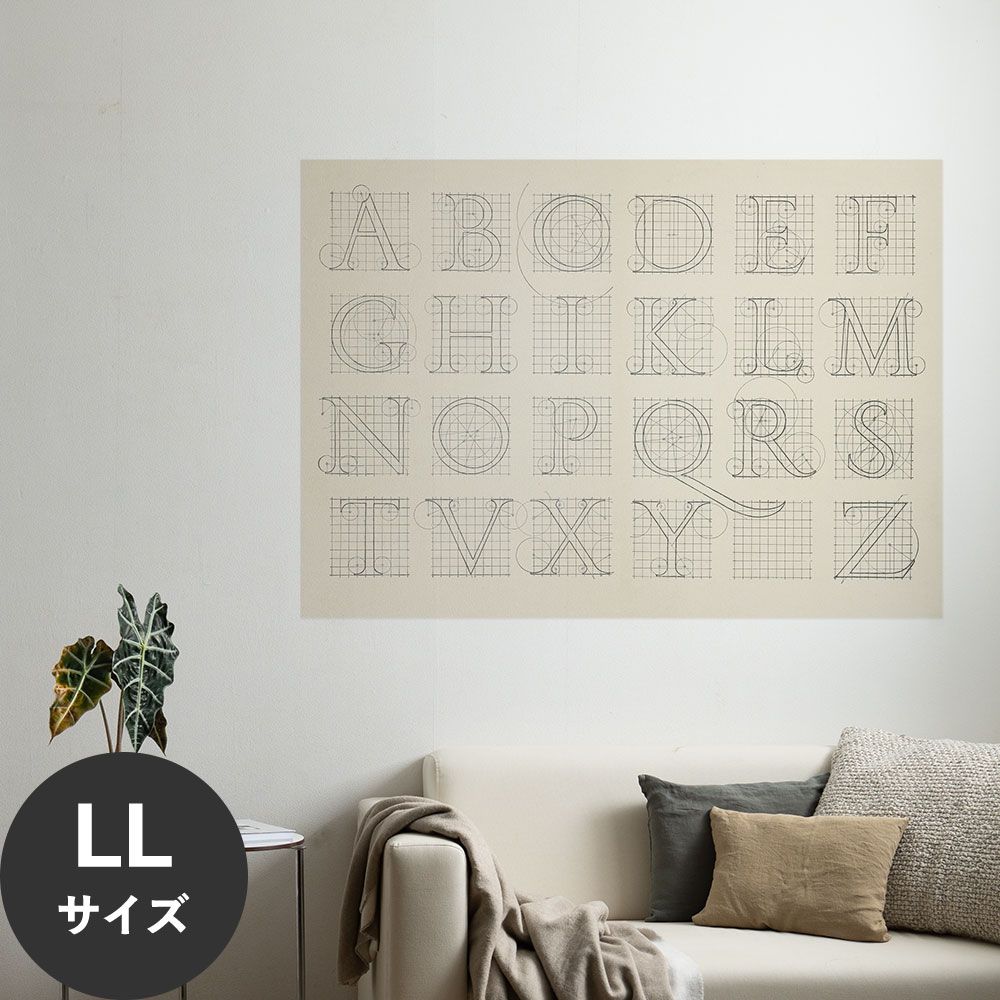 Hattan Art Poster ハッタンアートポスター Alphabet After Serlio / HP-00001 LLサイズ(126cm×90cm)