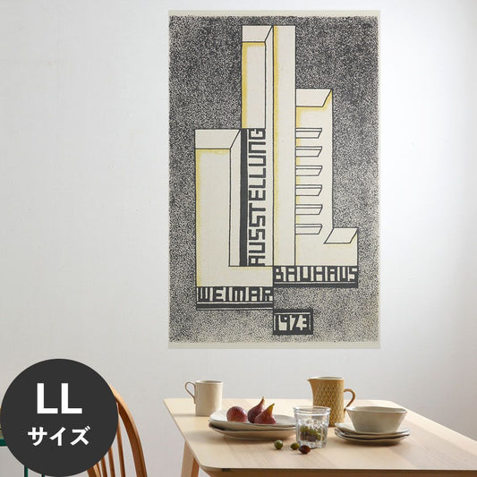 Hattan Art Poster ハッタンアートポスター Bauhaus-Postkarte / HP-00013 LLサイズ(90cm×144cm)