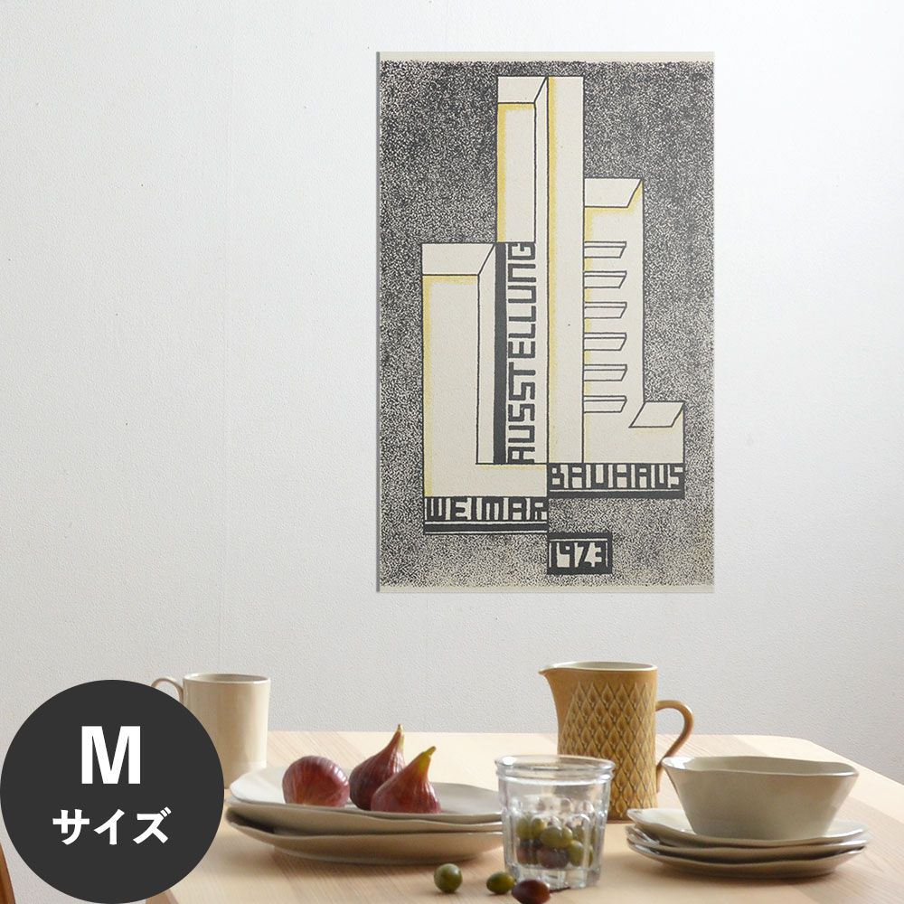 Hattan Art Poster ハッタンアートポスター Bauhaus-Postkarte / HP-00013 Mサイズ(45cm×72cm)