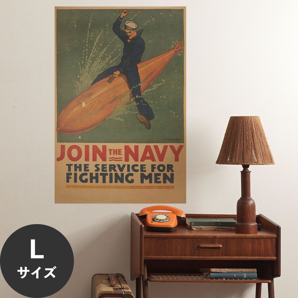 Hattan Art Poster ハッタンアートポスター Join the Navy / HP-00016 Lサイズ(60cm×90cm)