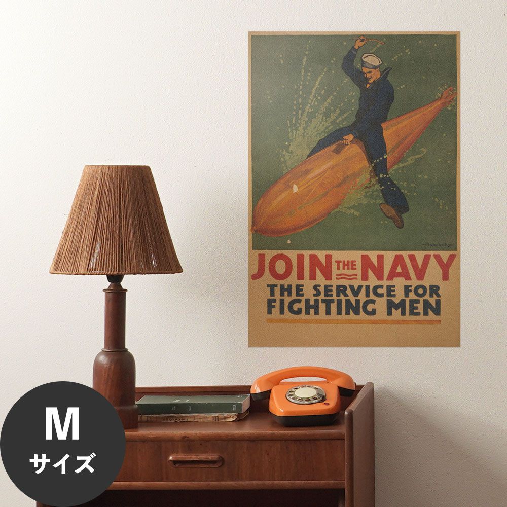 Hattan Art Poster ハッタンアートポスター Join the Navy / HP-00016 Mサイズ(45cm×67cm)