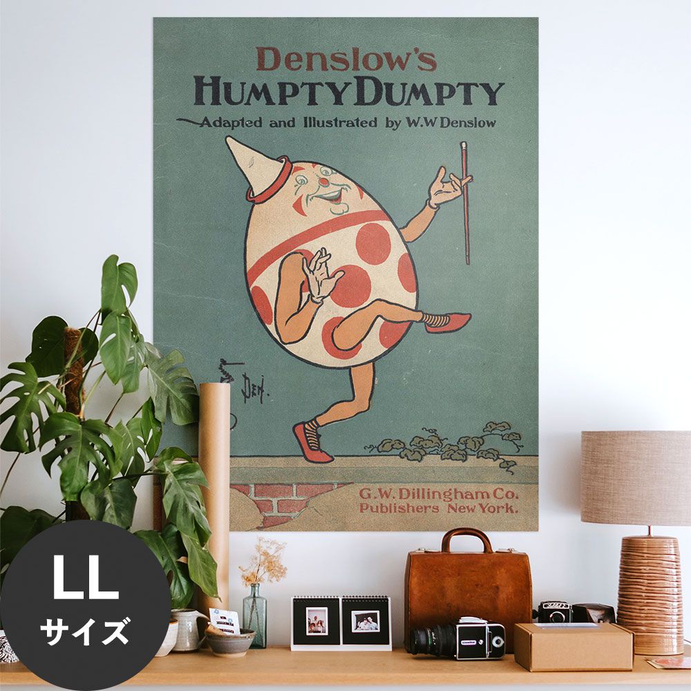 Hattan Art Poster ハッタンアートポスター DENSLOW'S HUMPTY DUMPTY / HP-00023 LLサイズ(90cm×120cm)