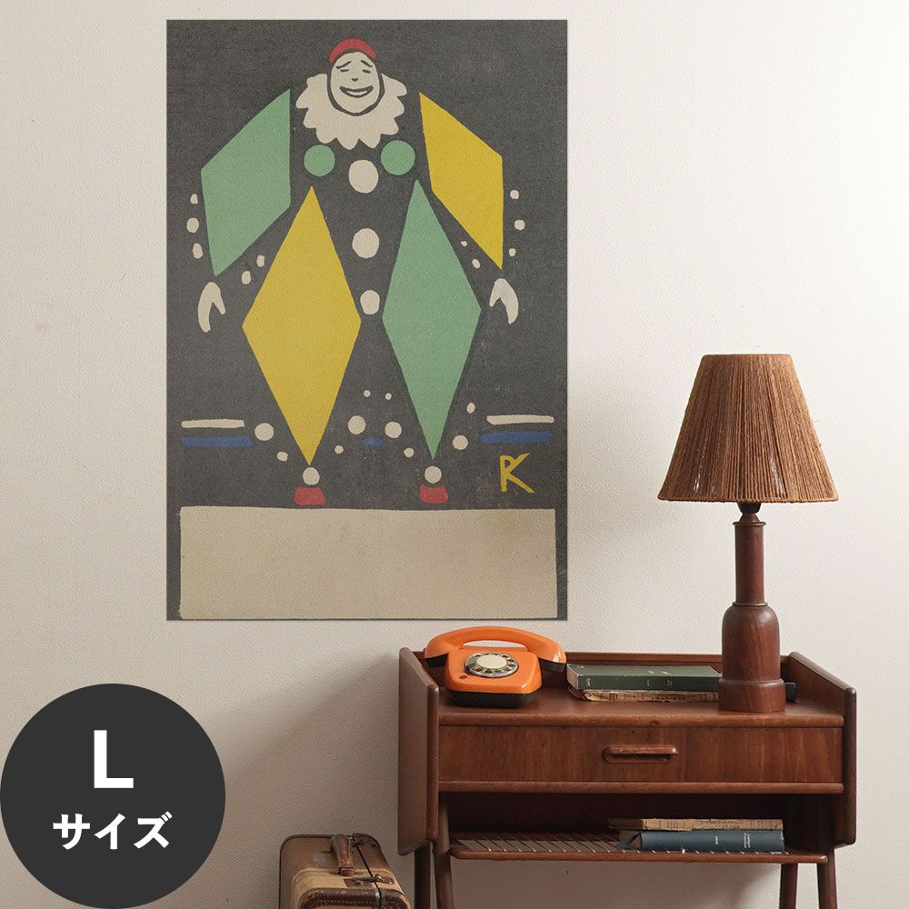 Hattan Art Poster ハッタンアートポスター Clown / HP-00038 Lサイズ(60cm×90cm)