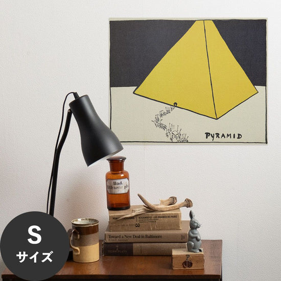 Hattan Art Poster ハッタンアートポスター Pyramid / HP-00055 Sサイズ(45cm×36cm)