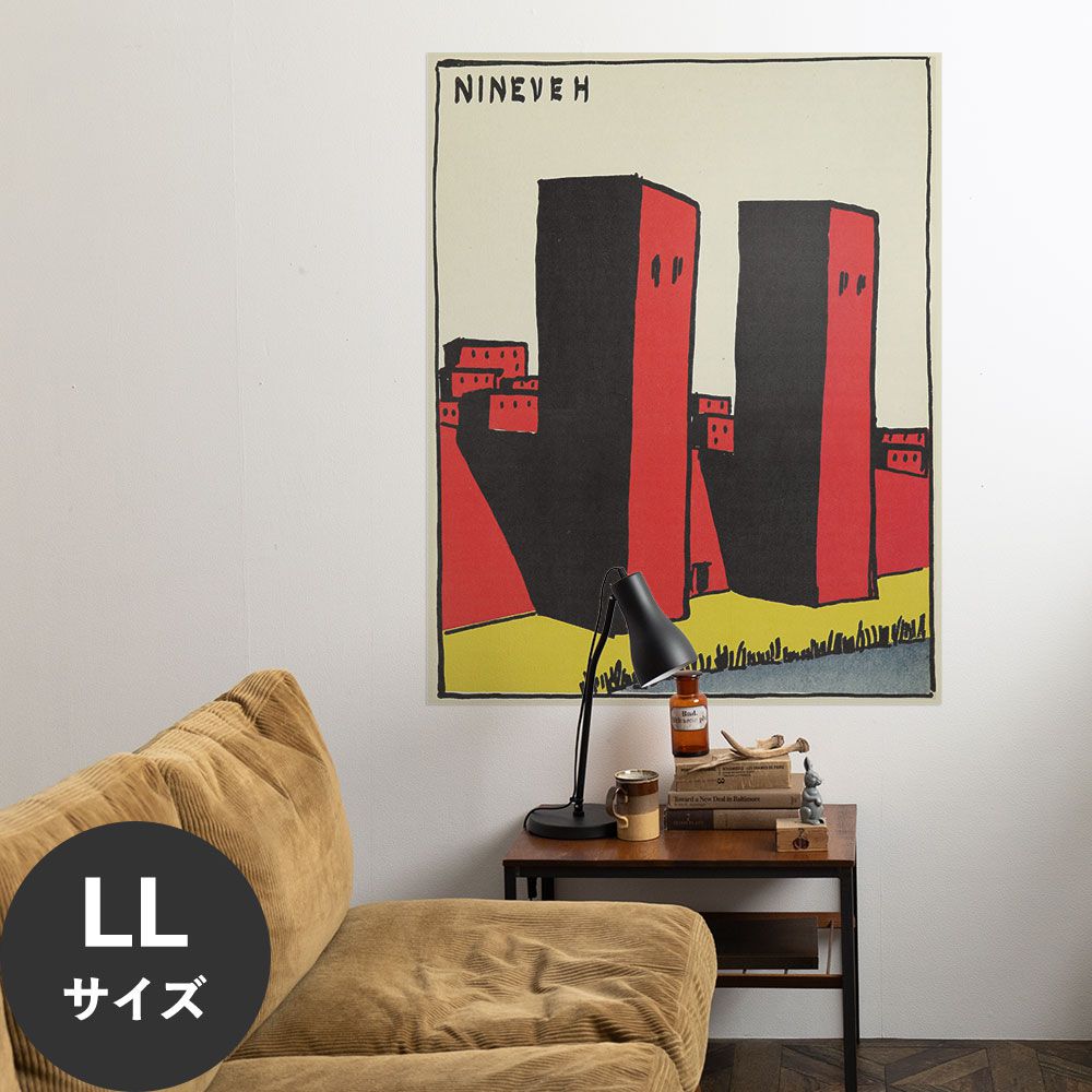 Hattan Art Poster ハッタンアートポスター Nineveh / HP-00056 LLサイズ(90cm×114cm)