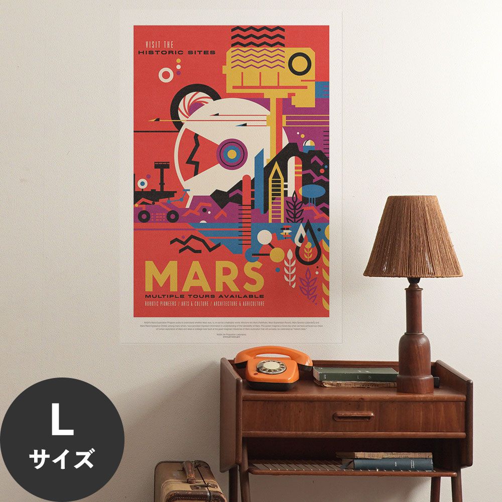 Hattan Art Poster ハッタンアートポスター Mars / HP-00066 Lサイズ(60cm×90cm)