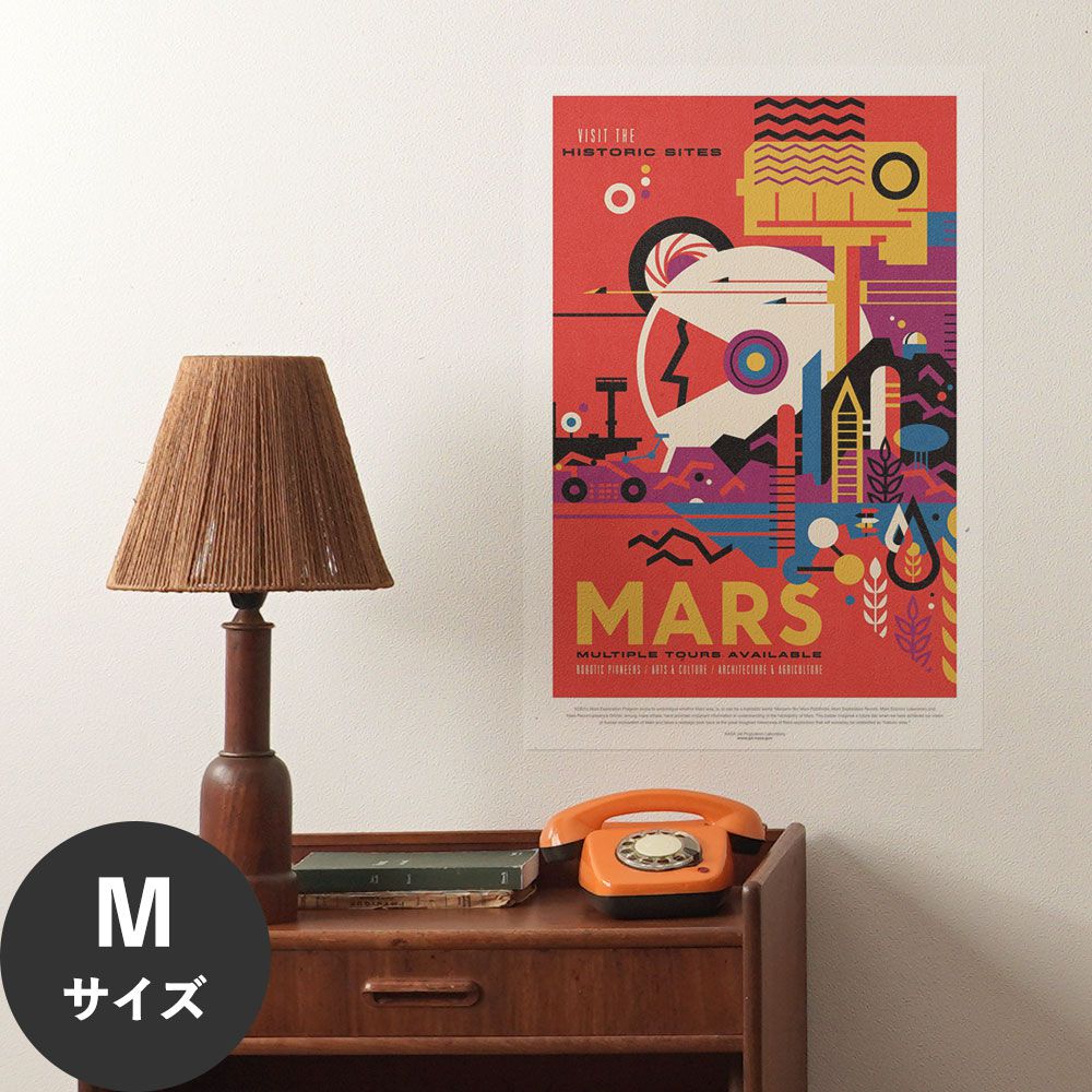 Hattan Art Poster ハッタンアートポスター Mars / HP-00066 Mサイズ(45cm×67cm)