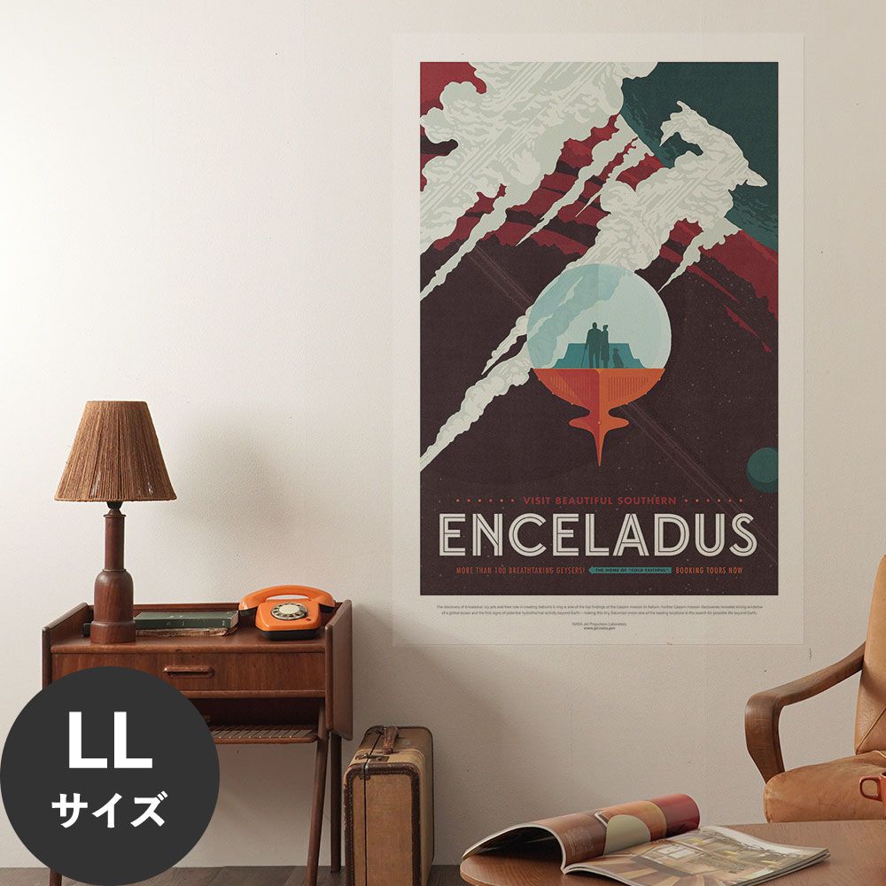 Hattan Art Poster ハッタンアートポスター Enceladus / HP-00068 LLサイズ(90cm×134cm)