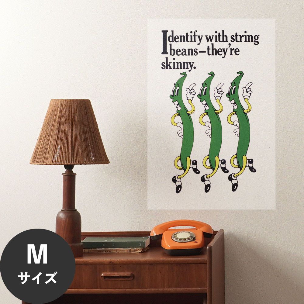 Hattan Art Poster ハッタンアートポスター Identify with string beans  / HP-00082 Mサイズ(45cm×67cm)