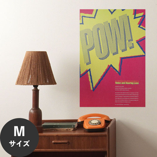 Hattan Art Poster ハッタンアートポスター Noise and hearing loss / HP-00084 Mサイズ(45cm×67cm)