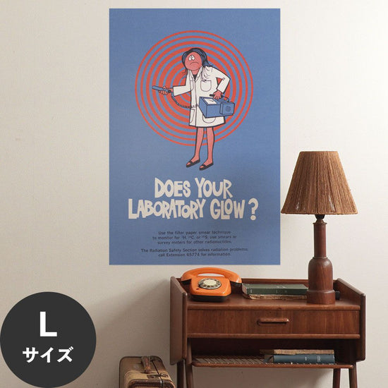 Hattan Art Poster ハッタンアートポスター Does your laboratory glow / HP-00086 Lサイズ(60cm×90cm)