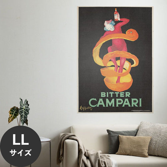 Hattan Art Poster ハッタンアートポスター Bitter Campari / HP-00089 LLサイズ(90cm×126cm)