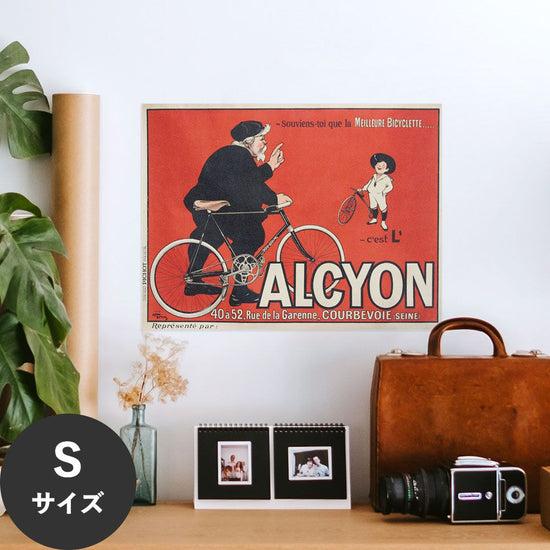 Hattan Art Poster ハッタンアートポスター Souviens-Toi Que La Meilleure Bicyclette… / HP-00095 Sサイズ(45cm×34cm)