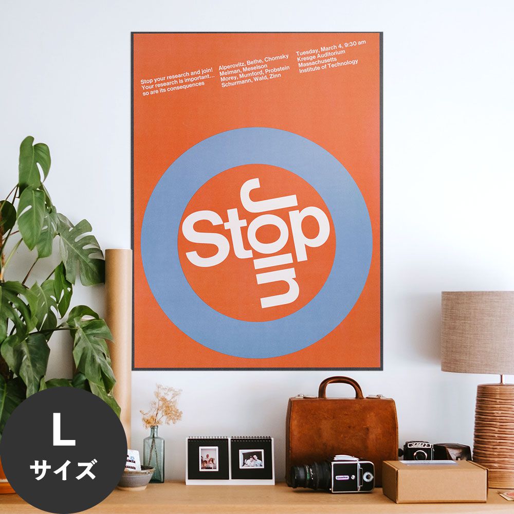 Hattan Art Poster ハッタンアートポスター Stop - Join / HP-00097 Lサイズ(67cm×90cm)