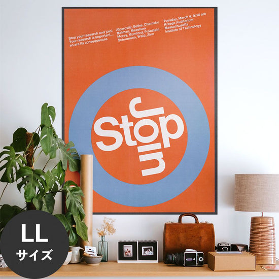 Hattan Art Poster ハッタンアートポスター Stop - Join / HP-00097 LLサイズ(90cm×120cm)