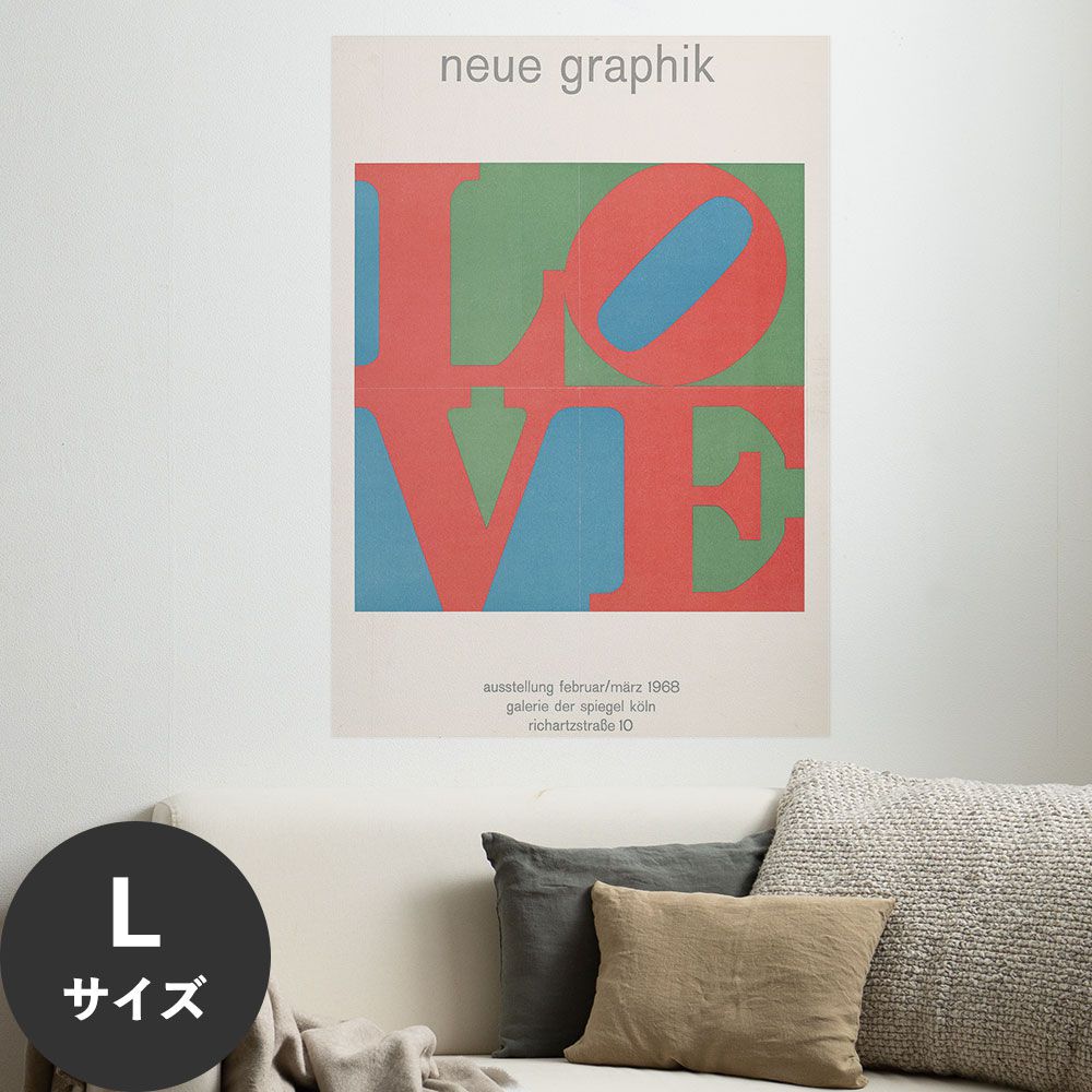 Hattan Art Poster ハッタンアートポスター Love. Neue graphik / HP-00098 Lサイズ(64cm×90cm)