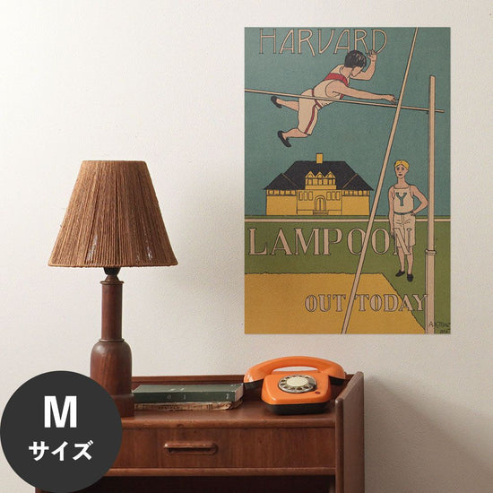 Hattan Art Poster ハッタンアートポスター Harvard lampoon, out today / HP-00103 Mサイズ(45cm×67cm)