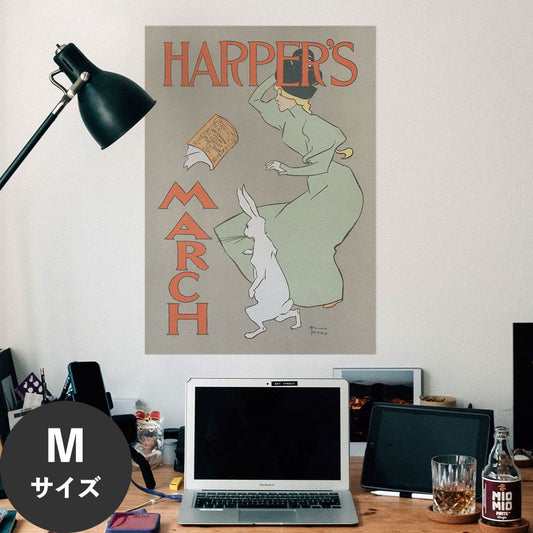 Hattan Art Poster ハッタンアートポスター Harper's Magazine March / HP-00105 Mサイズ(45cm×64cm)