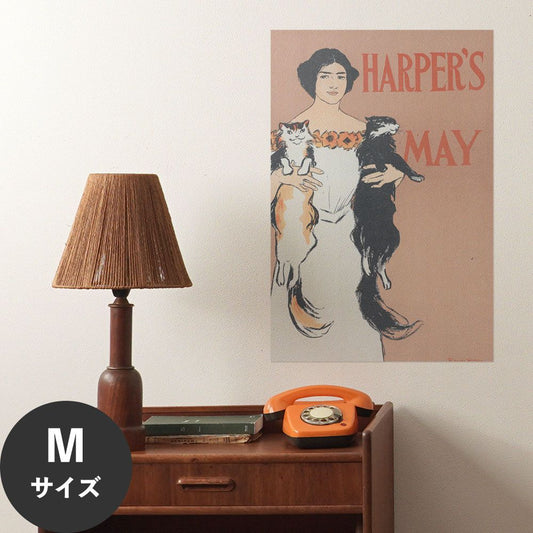 Hattan Art Poster ハッタンアートポスター Harper’s May / HP-00115 Mサイズ(45cm×67cm)