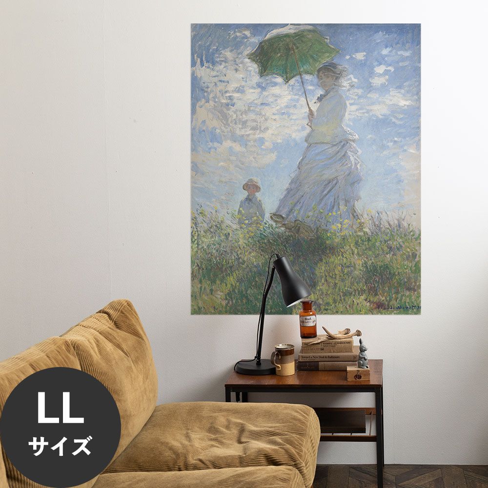 Hattan Art Poster ハッタンアートポスター モネ Woman with a Parasol / HP-00134 LLサイズ(90cm×114cm)