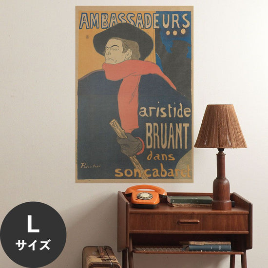 Hattan Art Poster ハッタンアートポスター ロートレック Ambassadeurs: Aristide Bruant / HP-00144 Lサイズ(60cm×90cm)