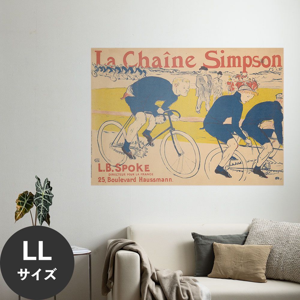 Hattan Art Poster ハッタンアートポスター ロートレック The Simpson Chain / HP-00148 LLサイズ(126cm×90cm)