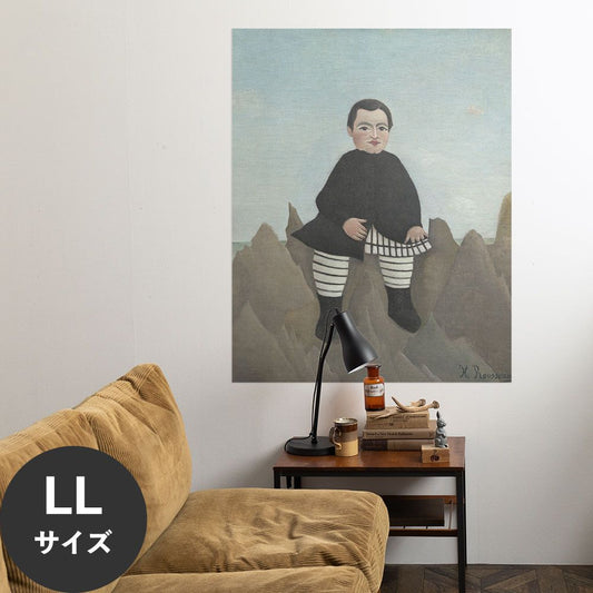 Hattan Art Poster ハッタンアートポスター アンリ・ルソー Boy on the Rocks / HP-00149 LLサイズ(90cm×114cm)