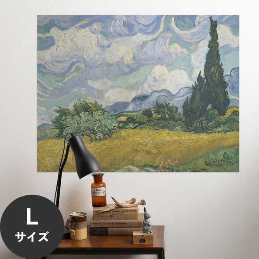 Hattan Art Poster ハッタンアートポスター ゴッホ Wheat Field with Cypresses / HP-00179 Lサイズ(90cm×70cm)