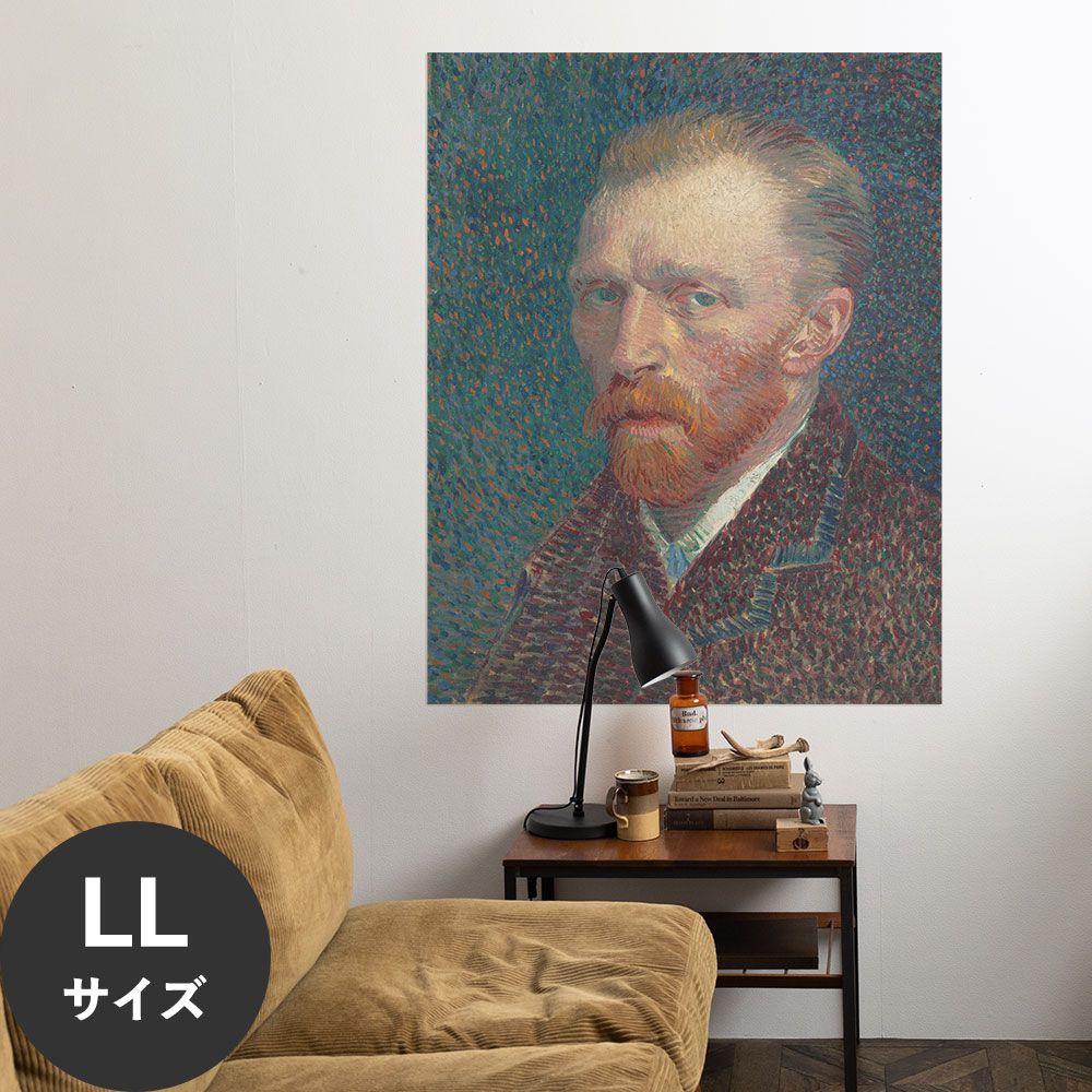 Hattan Art Poster ハッタンアートポスター ゴッホ Self-Portrait / HP-00182 LLサイズ(90cm×114cm)