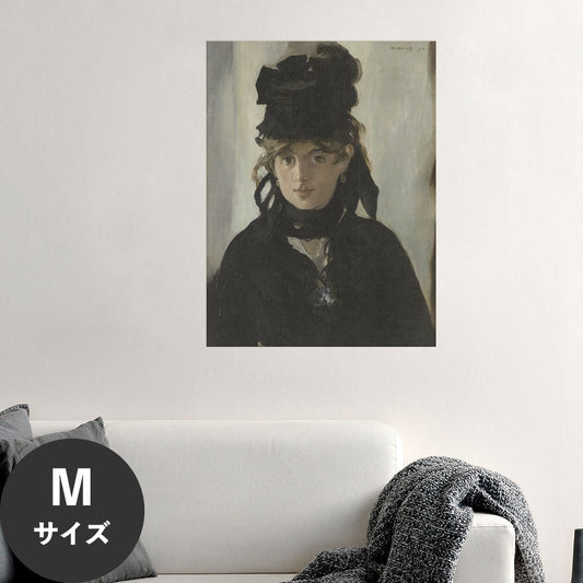 Hattan Art Poster ハッタンアートポスター Berthe Morisot With A Bouquet Of Violets / HP-00201 Mサイズ(45cm×60cm)