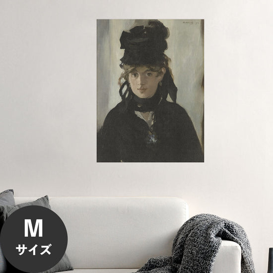 Hattan Art Poster ハッタンアートポスター Berthe Morisot With A Bouquet Of Violets / HP-00201 Mサイズ(45cm×60cm)