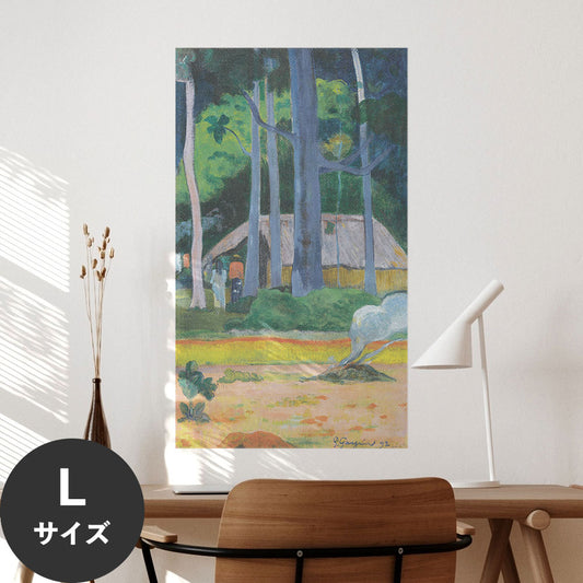 Hattan Art Poster ハッタンアートポスター Cabane Sous Les Arbres / HP-00209 Lサイズ(52cm×90cm)