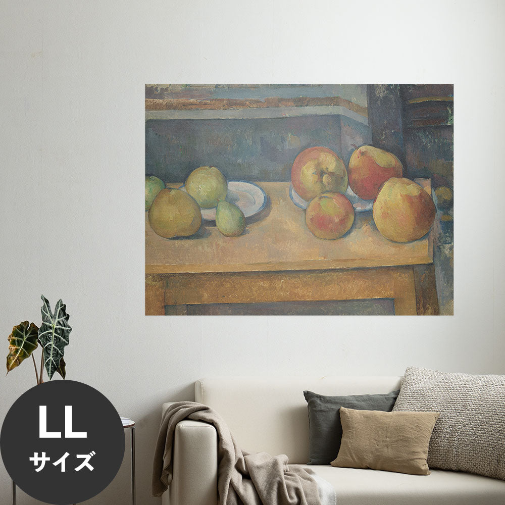 Hattan Art Poster ハッタンアートポスター Still Life with Apples and Pears / HP-00212 LLサイズ(120cm×90cm)