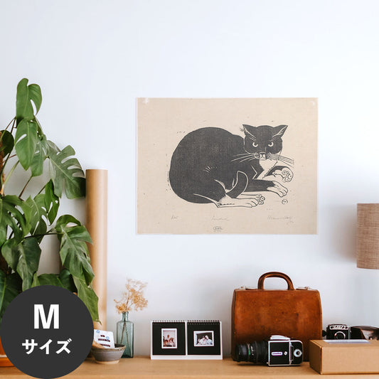 Hattan Art Poster ハッタンアートポスター Kat / HP-00227 Mサイズ(60cm×45cm)