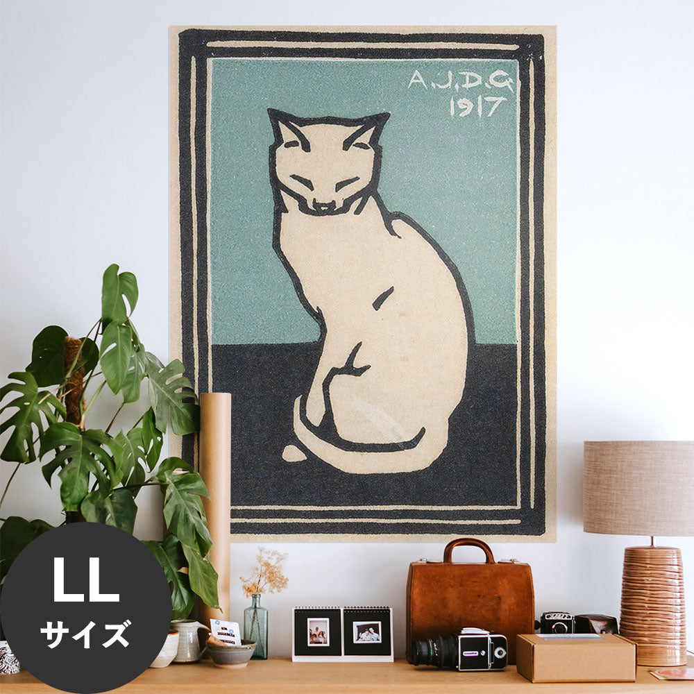 Hattan Art Poster ハッタンアートポスター Zittende kat met gesloten ogen / HP-00232 LLサイズ(90cm×120cm)