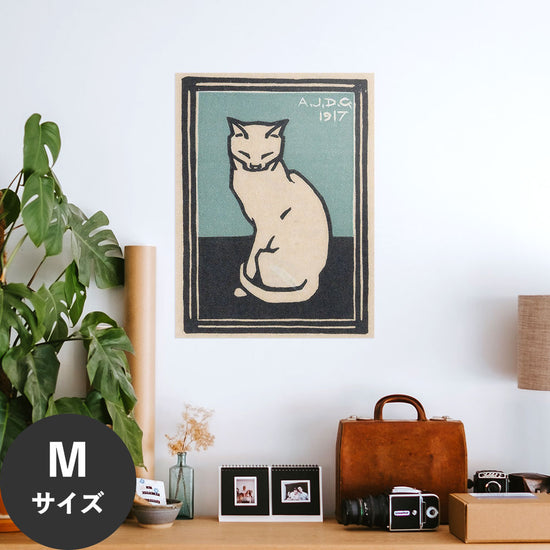 Hattan Art Poster ハッタンアートポスター Zittende kat met gesloten ogen / HP-00232 Mサイズ(45cm×60cm)