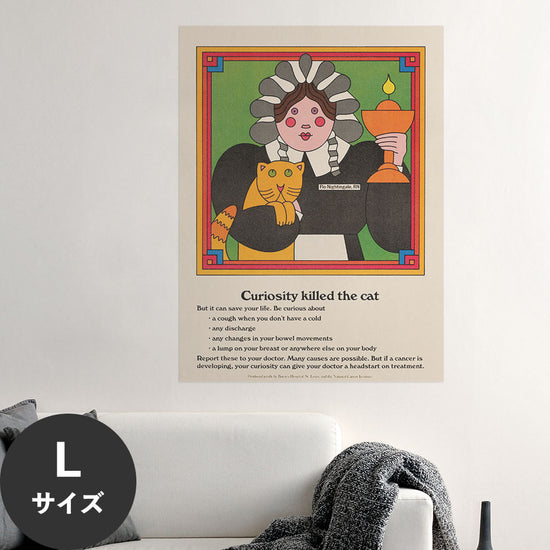 Hattan Art Poster ハッタンアートポスター Curiosity killed the cat / HP-00237 Lサイズ(67cm×90cm)