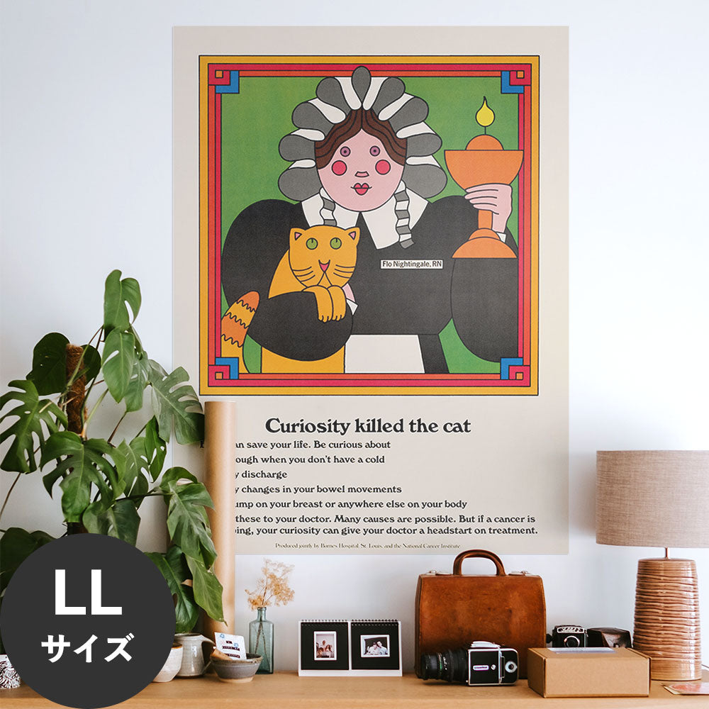 Hattan Art Poster ハッタンアートポスター Curiosity killed the cat / HP-00237 LLサイズ(90cm×120cm)