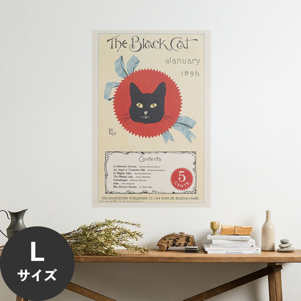 Hattan Art Poster ハッタンアートポスター The black cat, January 1896 / HP-00244 Lサイズ(60cm×90cm)