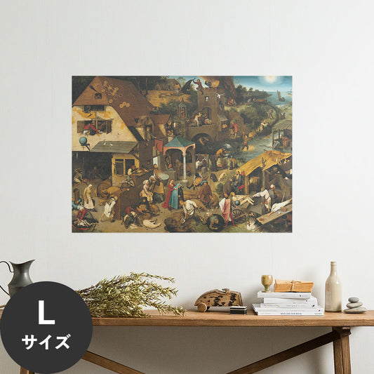 Hattan Art Poster ハッタンアートポスター Netherlandish Proverbs / HP-00252 Lサイズ(90cm×64cm)