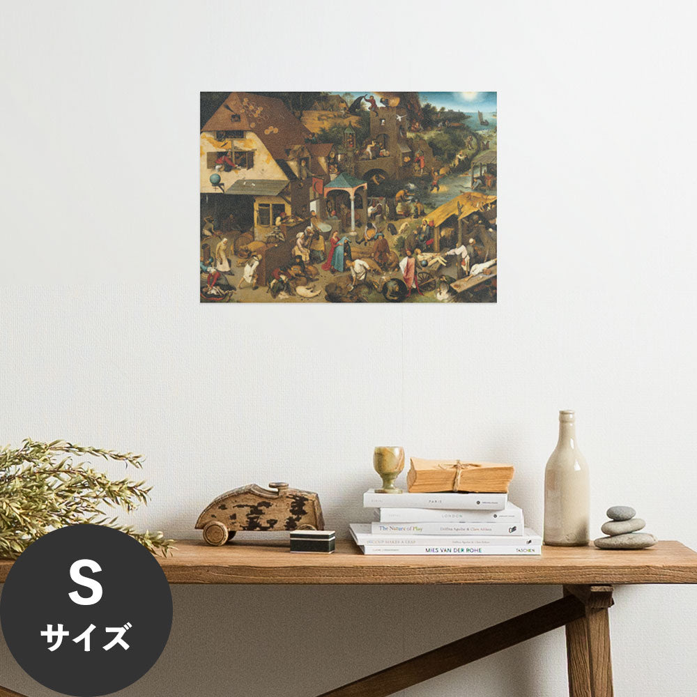 Hattan Art Poster ハッタンアートポスター Netherlandish Proverbs / HP-00252 Sサイズ(45cm×32cm)