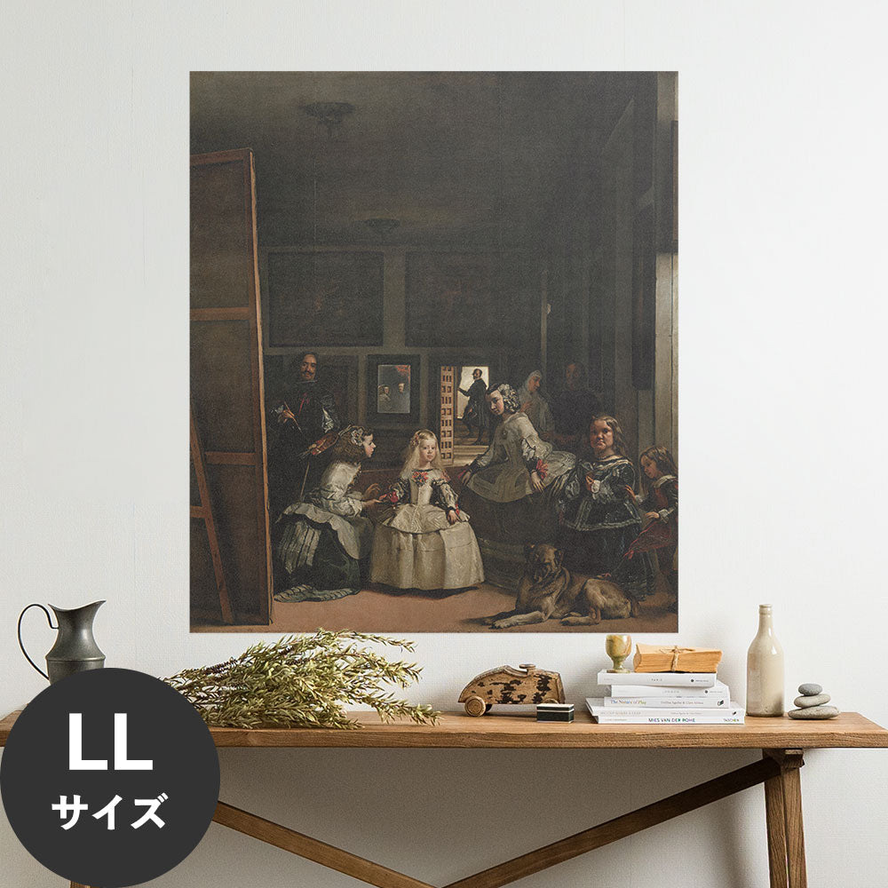 Hattan Art Poster ハッタンアートポスター Las meninas / HP-00256 LLサイズ(90cm×104cm)