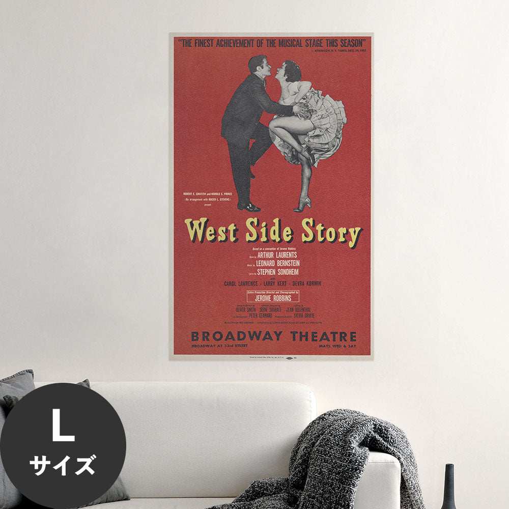 Hattan Art Poster ハッタンアートポスター West side story / HP-00268 Lサイズ(56cm×90cm)