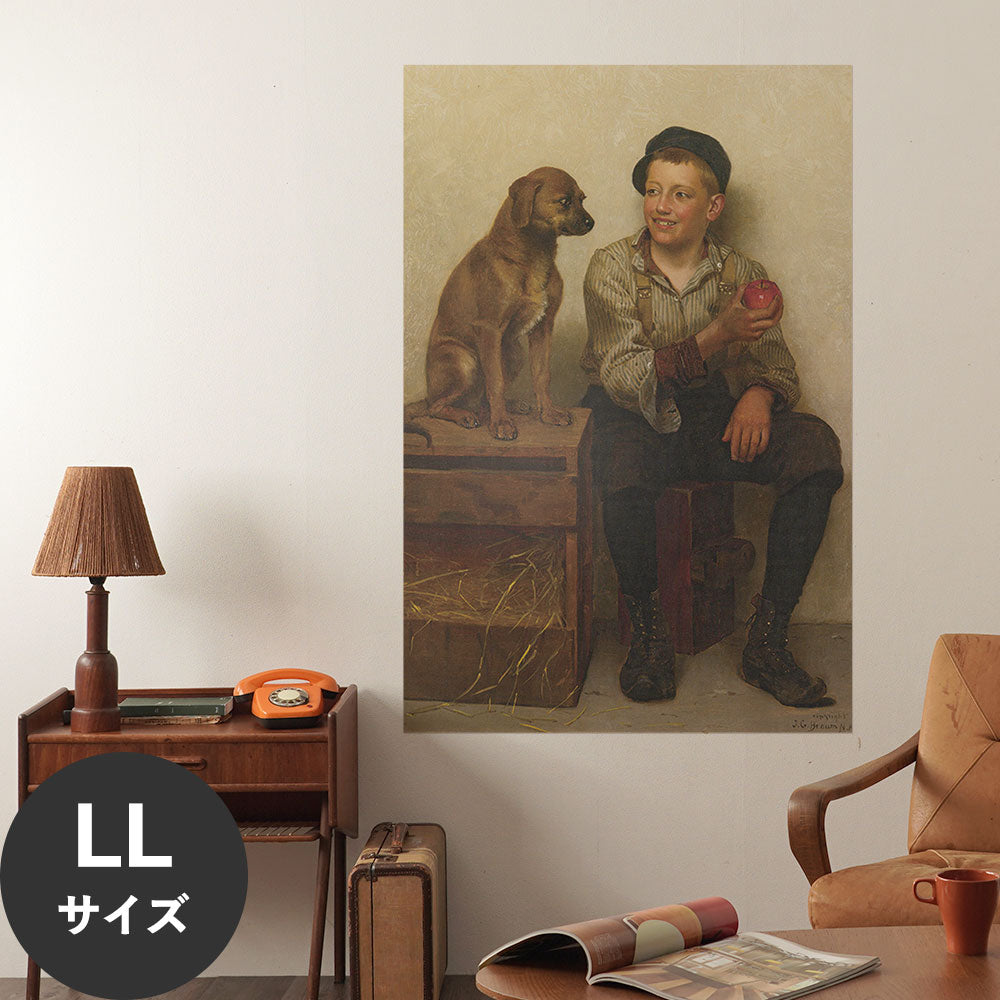 Hattan Art Poster ハッタンアートポスター Teasing The Pup / HP-00300 LLサイズ(90cm×134cm)