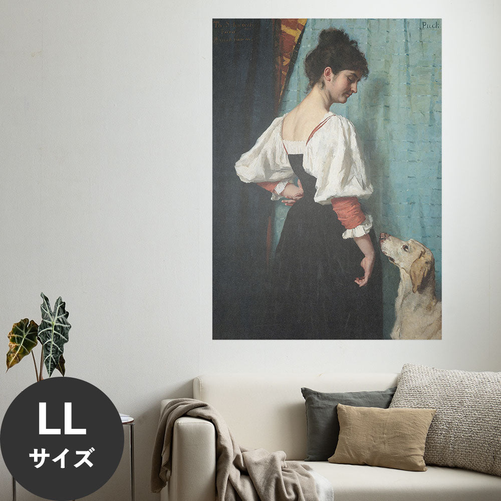 Hattan Art Poster ハッタンアートポスター Portrait of a young Woman with the Dog / HP-00303 LLサイズ(90cm×126cm)