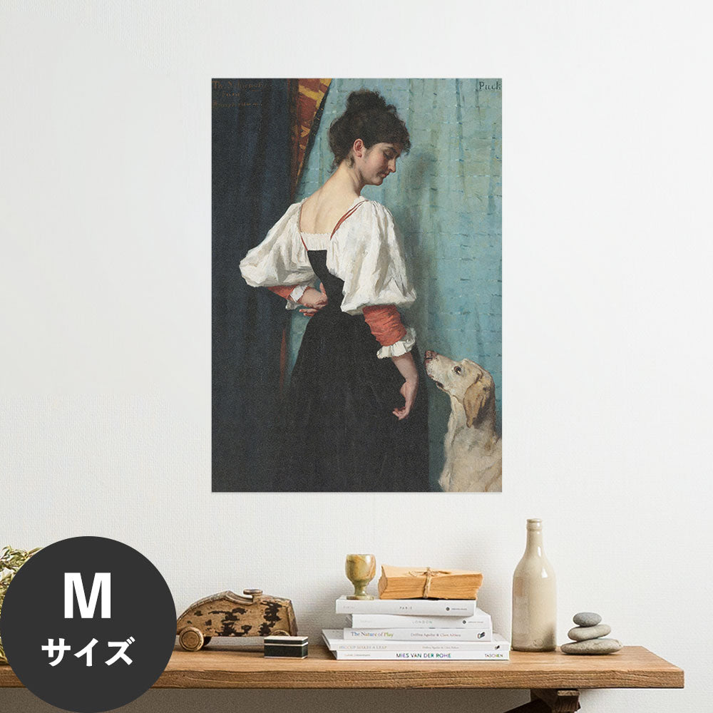 Hattan Art Poster ハッタンアートポスター Portrait of a young Woman with the Dog / HP-00303 Mサイズ(45cm×64cm)