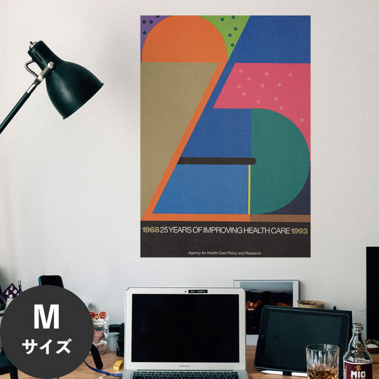 Hattan Art Poster ハッタンアートポスター 25 years of improving health care / HP-00312 Mサイズ(45cm×64cm)