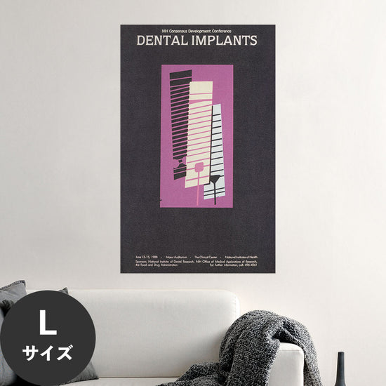 Hattan Art Poster ハッタンアートポスター Dental implants / HP-00316 Lサイズ(56cm×90cm)